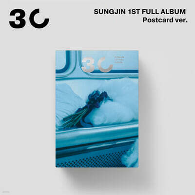 성진 (DAY6) - 1집 : 30 [Postcard ver.]