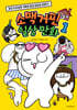 소맥거핀 일상 만화 1