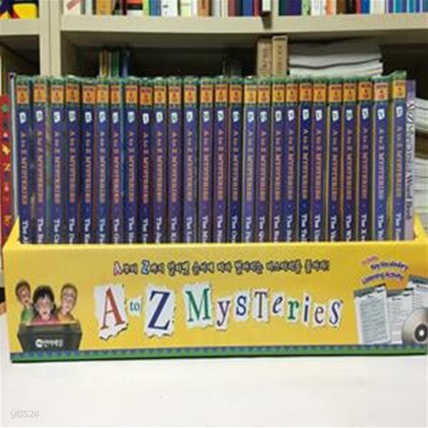 A to Z Mysteries 26종 Full Set (Paperback 26권 + Audio CD 41장 + 단어장)