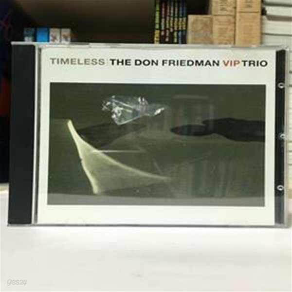 The Don Friedman VIP Trio - Timeless