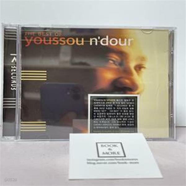 Youssou N‘dour (유스 앤 두르) - 7 Seconds : The Best Of Youssou N‘dour