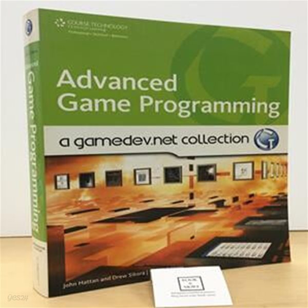 Advanced Game Programming (A Gamedev.net Collection)