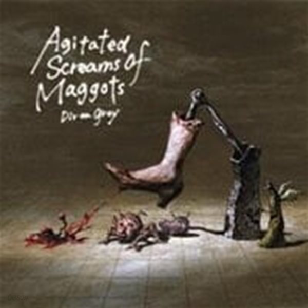 Dir En Grey / Agitated Screams Of Maggots (Paper Sleeve/수입/초회한정반/스티커포함/Single)