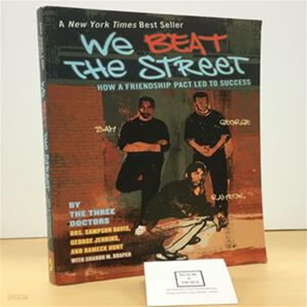 We Beat the Street: How a Friendship Pact Led to Success