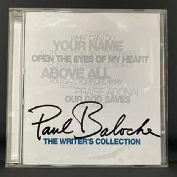 (수입CD) the writer,s collection / paul baloche / integrity music / 상태 : 최상 (설명과 사진 참고)