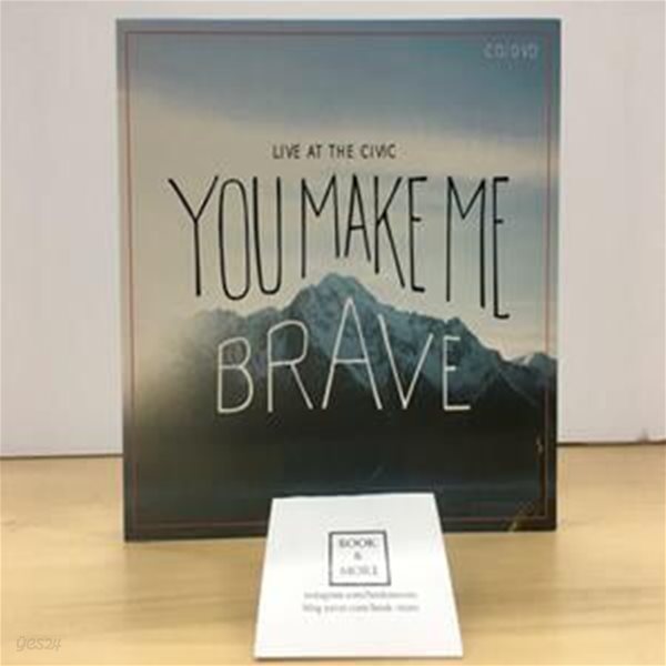 Bethel Music - You Make Me Brave (당신은 내게 용기를 갖게 하십니다)