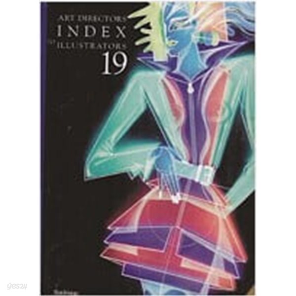 art directors index to Illustrators 19 [Rotovision 1999]