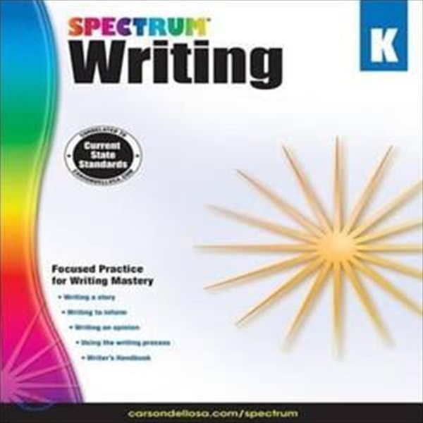 [중고-최상] Spectrum Writing, Grade K: Volume 34