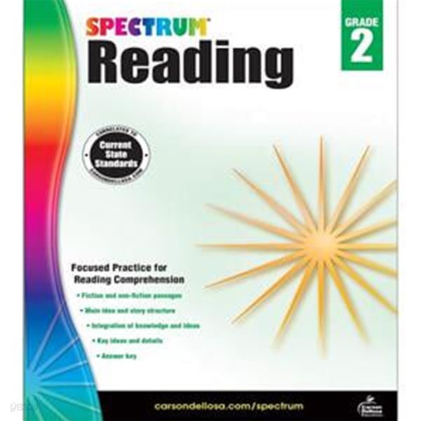 [중고-최상] Spectrum Reading Workbook, Grade 2: Volume 21