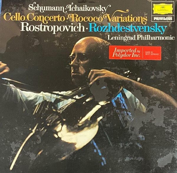 [LP] 로스트로포비치 - Rostropovich - Schumann Cello Concerto,Tchaikovsky Rococo Op.33 LP [미개봉] [독일반]