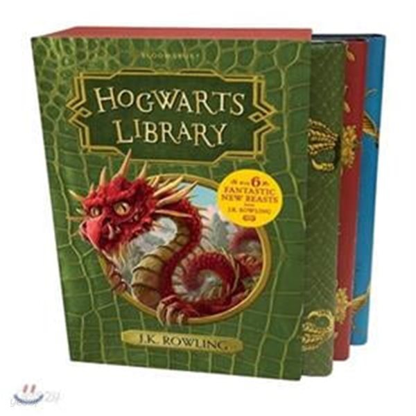 Hogwarts Library Box Set 호그와트 교과서 3종 세트 (영국판) (Fantastic Beasts and Where to Find Them / Quidditch Through the Ages / The Tales of Beedle the Bard)