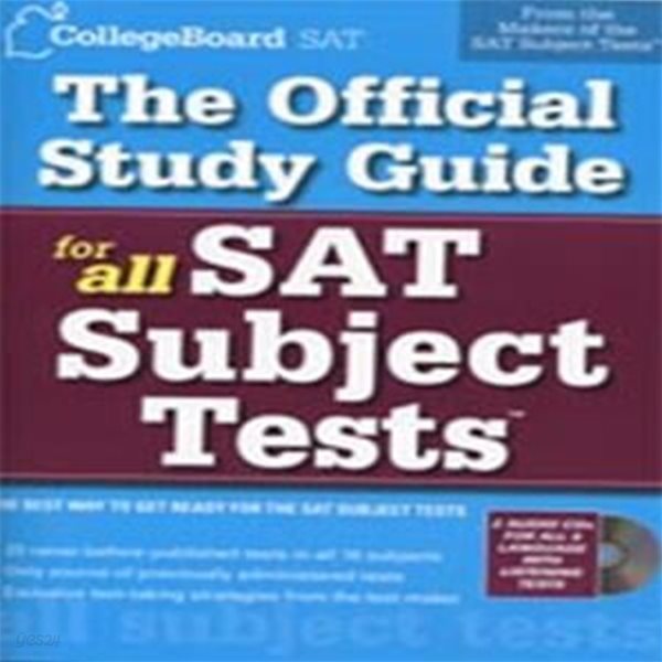 The Official Study Guide for All SAT Subject Tests