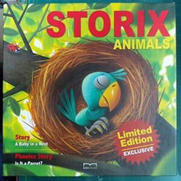 STORIX ANIMALS 7 // 본책+워크북+CD 1장 / BIEN HOUSE