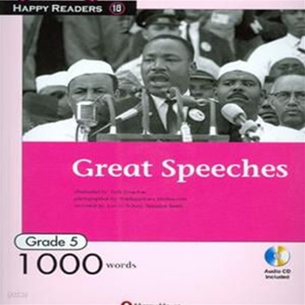 Great Speeches (책 + CD 1장)  -  (Happy Readers Grade 5-10,1000 Words)