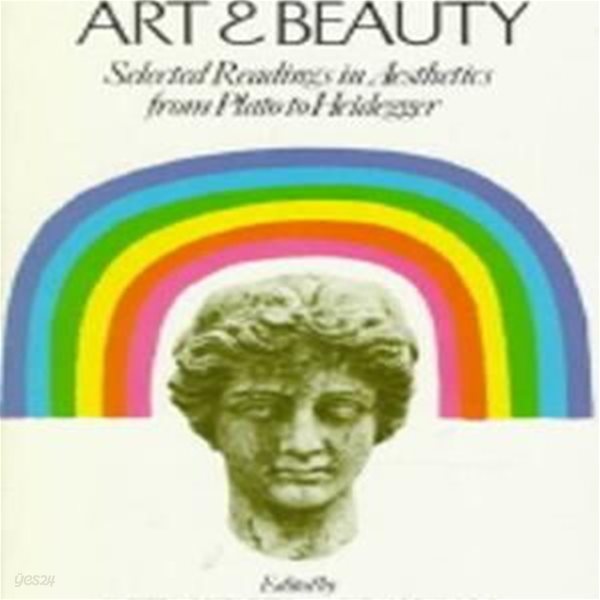 Philosophies of Art and Beauty: Selected Readings in Aesthetics from Plato to Heidegger (Paperback, 2) 