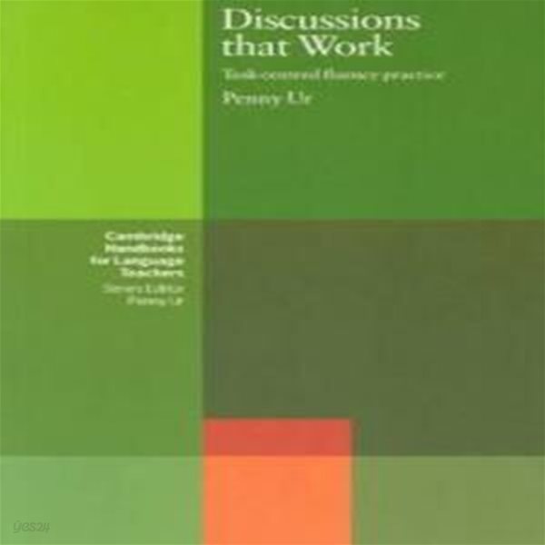 Discussions That Work: Task-Centred Fluency Practice (Paperback) 