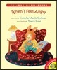 When I Feel Angry