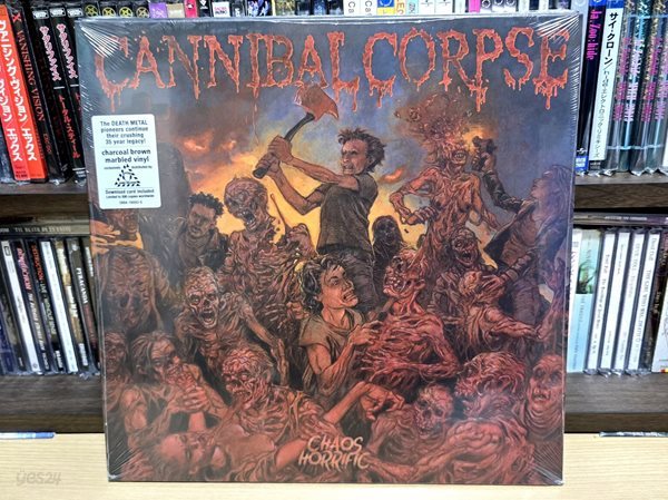 (미개봉 / 한정반 / 컬러 바이닐 LP) Cannibal Corpse 카니발콥스 - Chaos Horrific (Charcoal Brown Marbled 컬러)