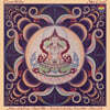 테리 라일리: 쉬리 카멜 (Terry Riley: Shri Camel) [LP]