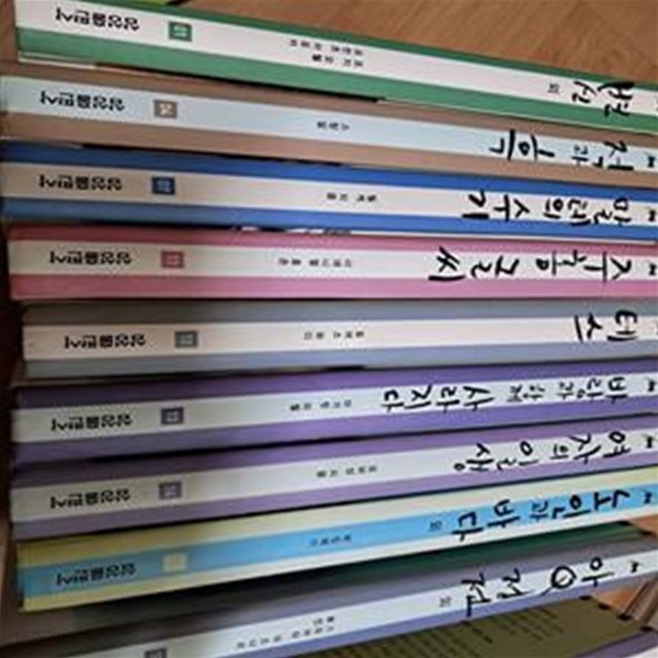 논술 대비 주니어 문학/날개.변신.여자의일생.오발탄.테스.노인과바다 총17권