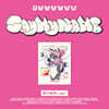 SAY MY NAME (세이마이네임) - 1st EP Album [SAY MY NAME][EVER MUSIC ALBUM]
