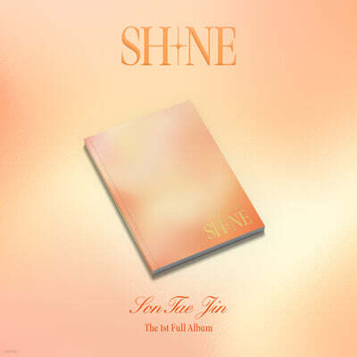 손태진 - 정규 1집 : SHINE [포토북 ver.]