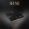 손태진 - 정규 1집 : SHINE [디지팩 ver.]