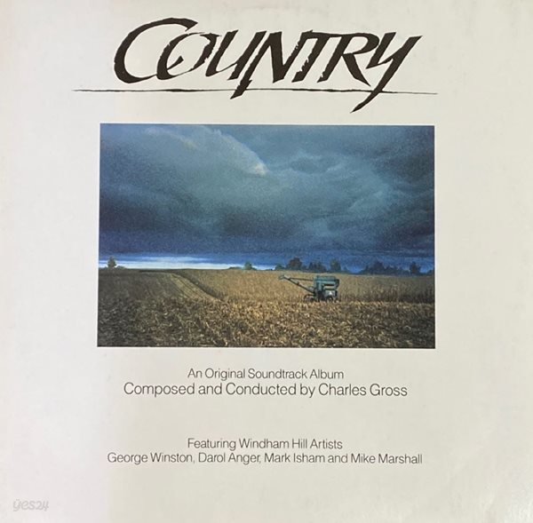 [LP] 조지 윈스턴(V.A) - Country (Charles Gross) OST LP [일본반]