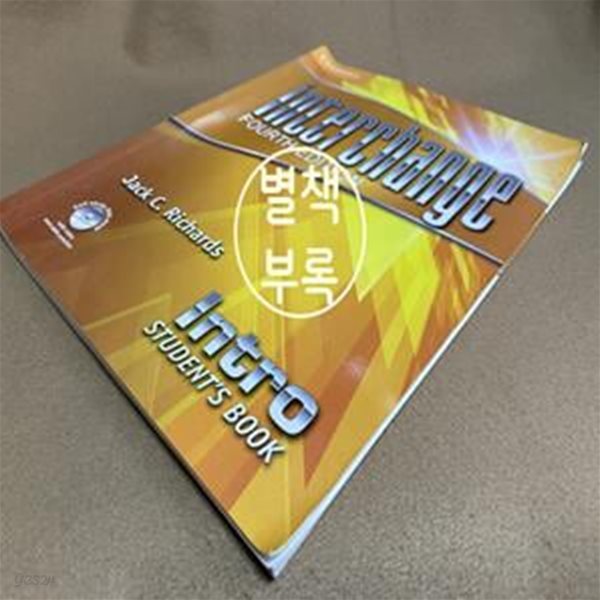 Interchange: Intro Students Book(DVD1장포함) (Interchange Intro Student＇s Book with Self-study DVD-ROM)