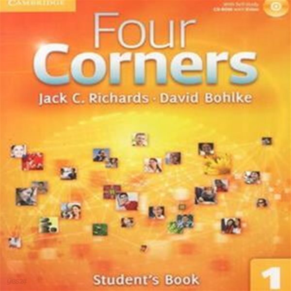 Four Corners. 1(Student s Book)(CD1장 포함) (with Self Study CD-ROM)