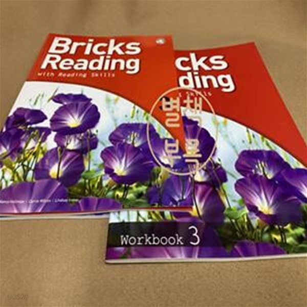 Bricks Reading 3 [Student Book + Audio CD + Workbook]