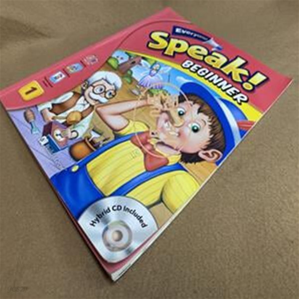 Everyone Speak Beginner 1 (Student Book + Workbook + QR code)