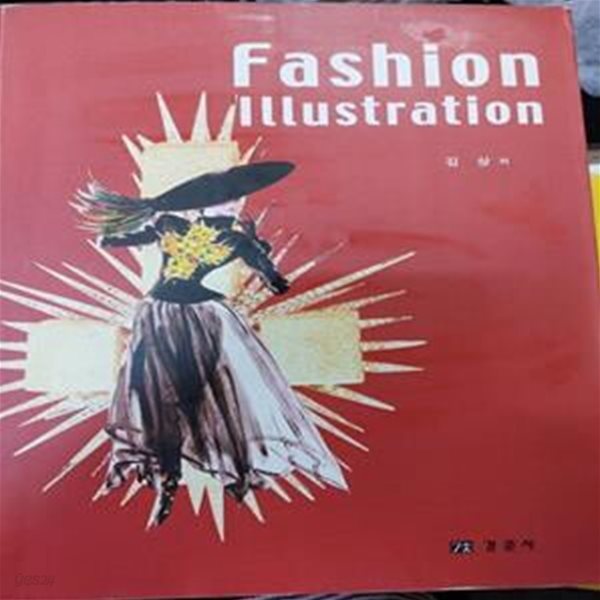 Fashion illustration (여성. 남성과 어린이)