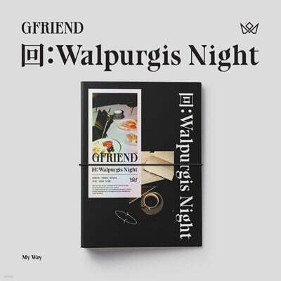 여자친구 (GFRIEND) - 回:Walpurgis Night [My Way ver.]