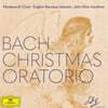 John Eliot Gardiner 바흐: 크리스마스 오라토리오 (Bach: Christmas Oratorio, BWV 248)