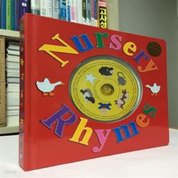 Nursery Rhymes: With a Sing-Along Music CD [With Sing-Along CD]