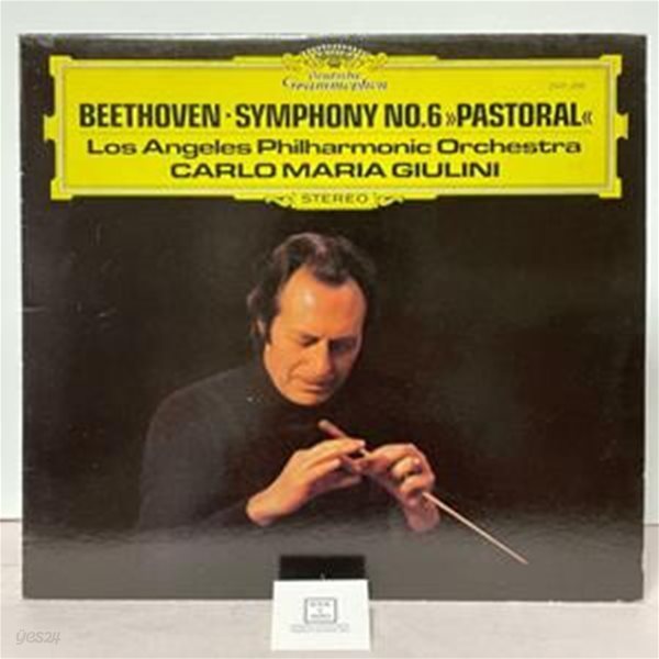 [LP] Beethoven ?? 교향곡 6번 F장조 ˝전원˝ Symphony No.6 ˝Pastoral˝ / 상태 : 상(설명과 사진 참고)