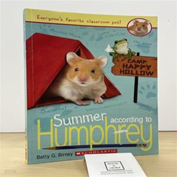 Summer According to Humphrey