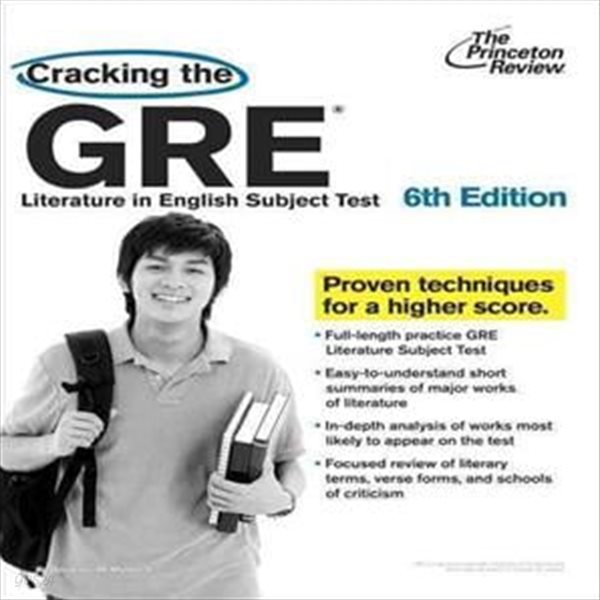 Cracking the GRE Literature in English Subject Test