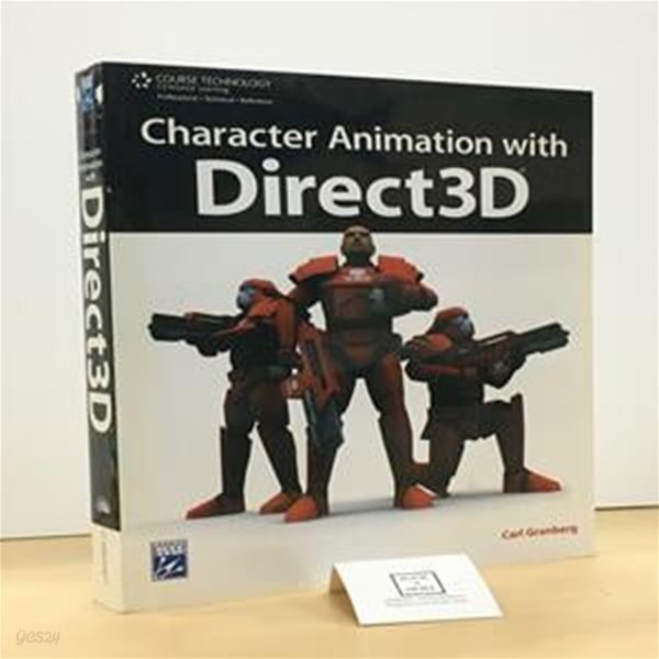 Character Animation with Direct3D [With CDROM]