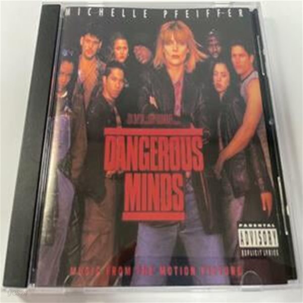 Dangerous Minds - O.S.T.