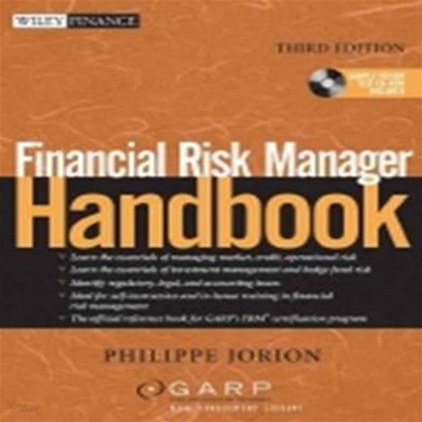 Financial Risk Manager Handbook -재무/회계 &gt; 금융/제정 -cd포함