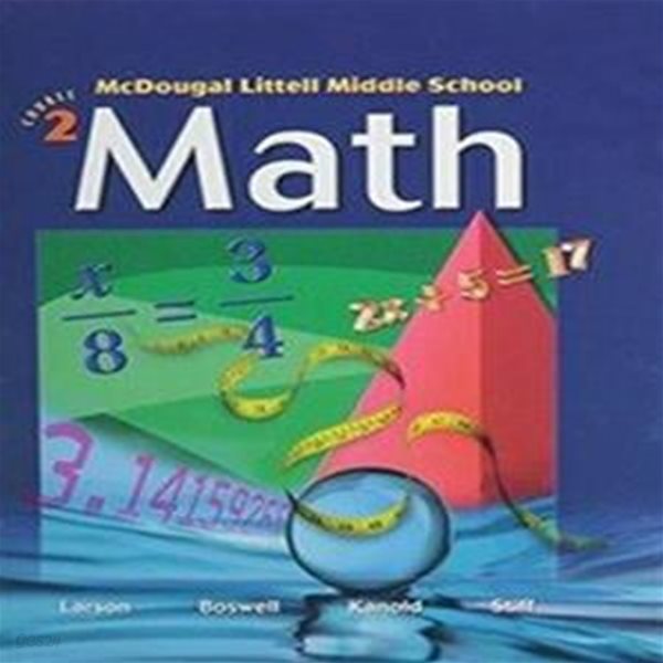 McDougal Littell Middle School Math, Course 2: Student Edition (C) 2005 2005