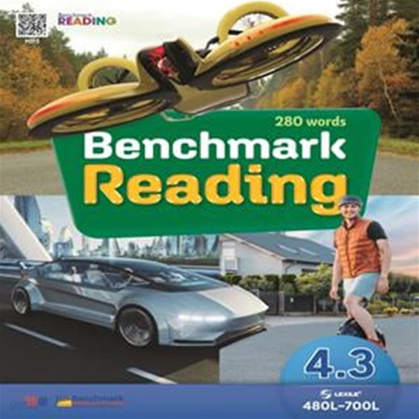 Benchmark Reading 4.3 (Lexile 공식 인증 초등 리딩 시리즈 / 교재 + 워크북 + QR MP3 음원)