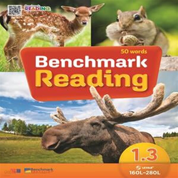 Benchmark Reading 1.3 (Lexile 공식 인증 초등 리딩 시리즈 / 교재 + 워크북 + QR MP3 음원)