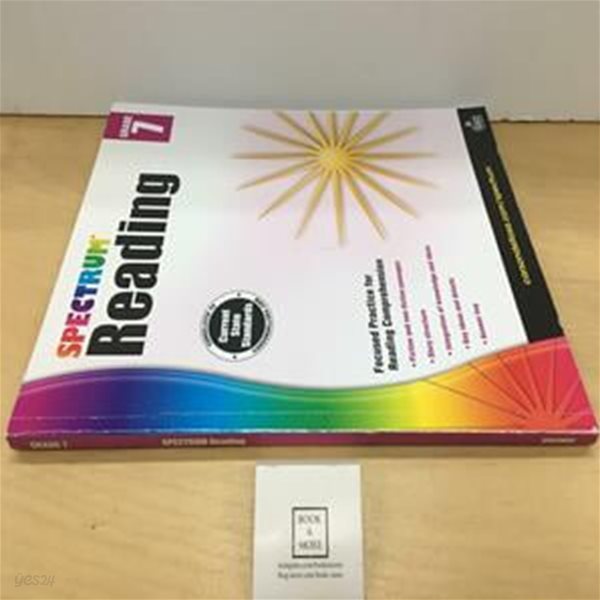 [중고-상] Spectrum Reading Workbook, Grade 7: Volume 105