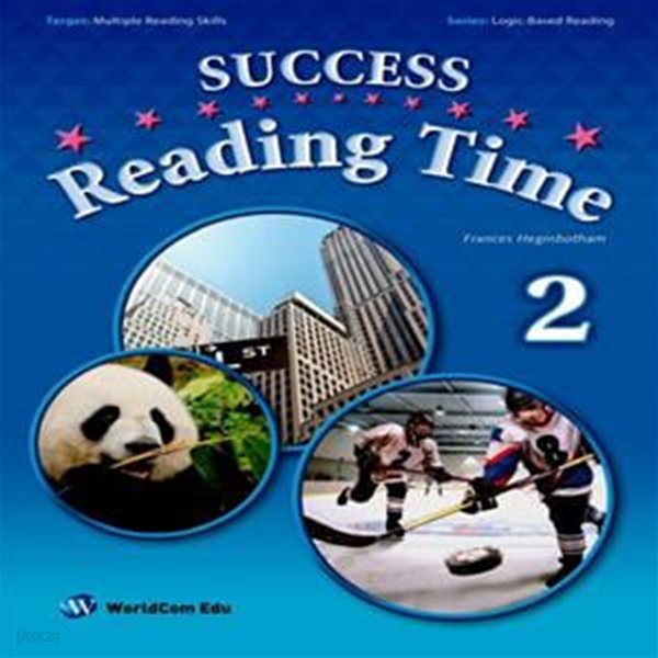 Success! Reading Time 2 (책 + 워크북 + CD 1장) (중학교 1~2학년)