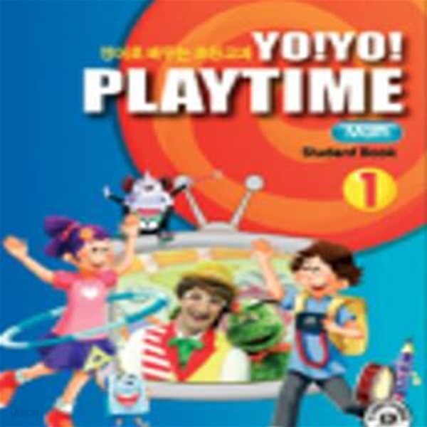 YO YO PLAYTIME MATH 1 (요요 플레이타임,영어로 배우는 초등교과,STUDENT BOOK)