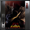 Akira Ifukube - Godzilla vs. King Ghidorah (고질라 대 킹 기도라) (Soundtrack)(70th Anniversary Remaster)(SHM-CD)(일본반)