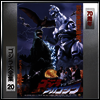 Akira Ifukube - Godzilla vs. Mechagodzilla II (고질라 대 메가고질라 2) (Soundtrack)(70th Anniversary Remaster)(SHM-CD)(일본반)